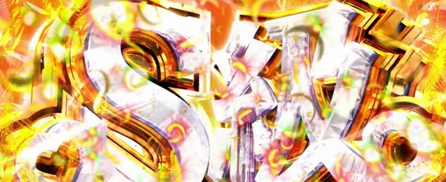 S級DREAM TIME①