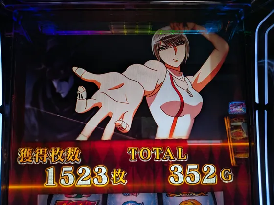 No.1 エレオノール(デフォルト)