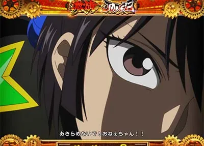ミンシア