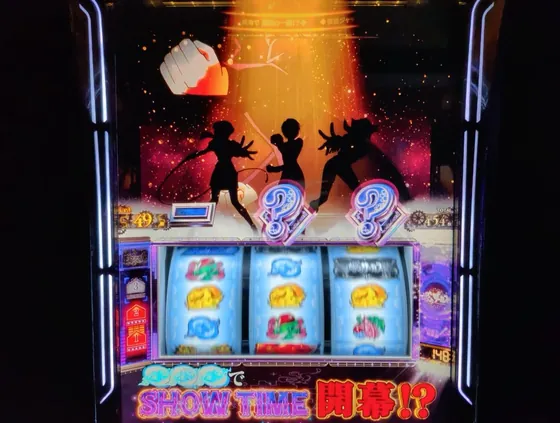 「×??」ナビ