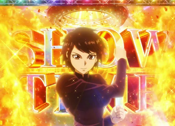 ミンシア