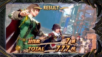 フィオレーネ&ロンディーネ