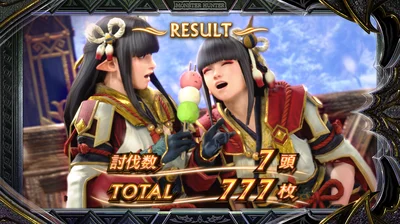 ヒノエ&ミノト