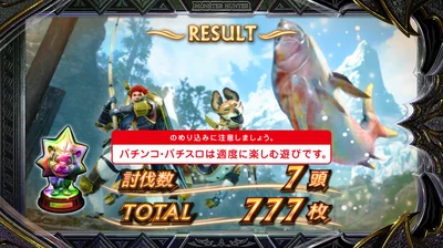 エンタトロフィー