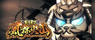 アイキャッチ 白黒 武田モグ玄