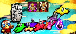 地図演出 黒船あり