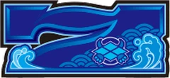 青7
