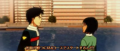 VSレースの画面