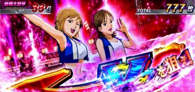 波多野周回モードの画面