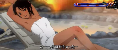 青島温泉