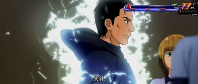 榎木行進