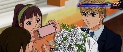 洞口モテモテ