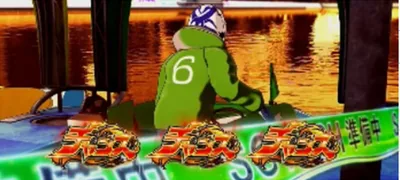 通常チャンス