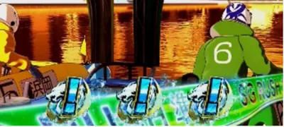 ビックリ