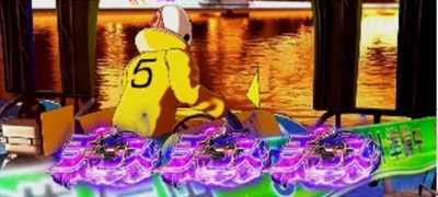 紫チャンス
