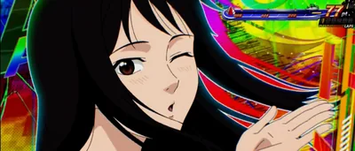澄