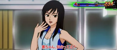 澄が登場