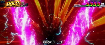 女子王座決定戦・水神祭中の演出の画面