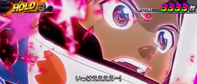 女子王座決定戦・水神祭中の演出の画面