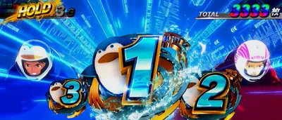 デカ