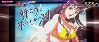 澄