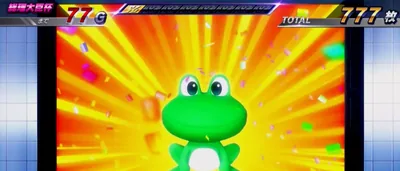 ケロット