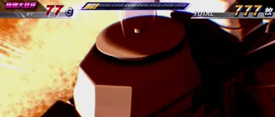 波多野周回・特化ゾーン中の演出の画面