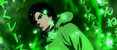 緑エフェクトが発生