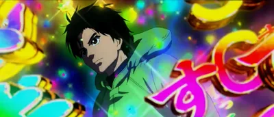虹系の演出が発生