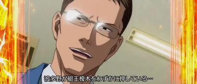 VSレースの画面
