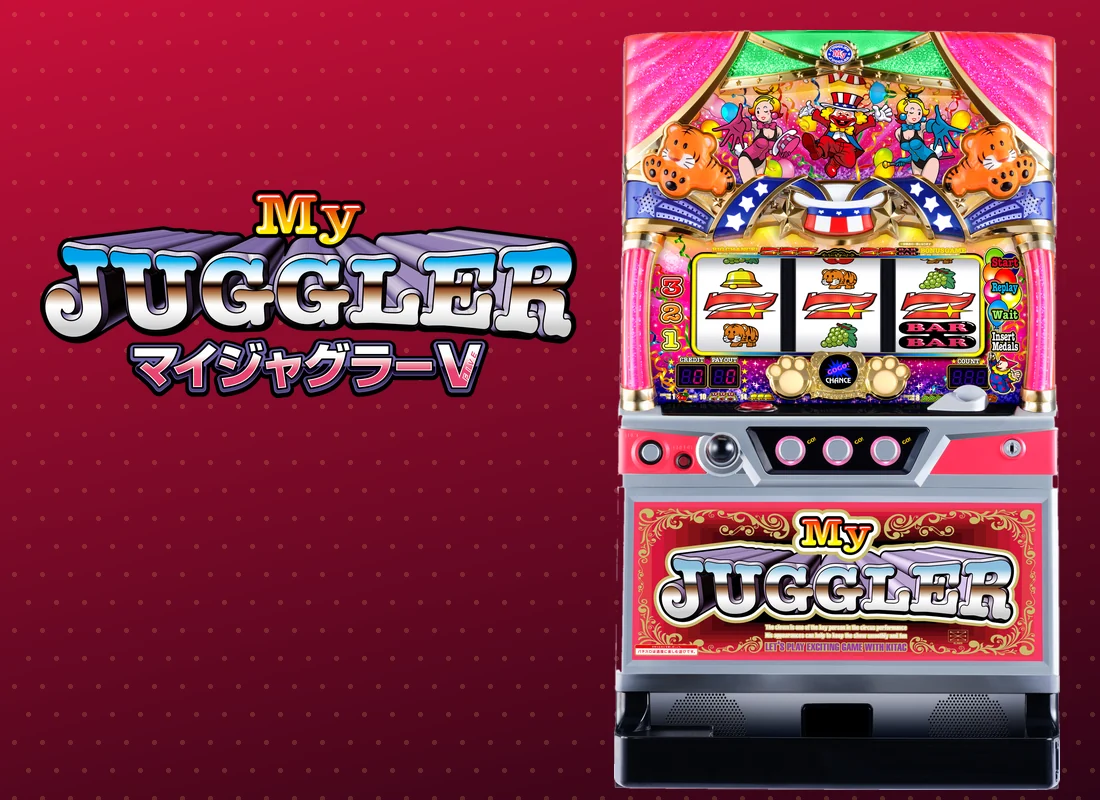 マイジャグラーV ヒーロービジュアル