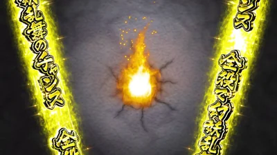 10連ガチャ 黄魂
