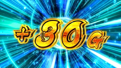 ATゲーム数上乗せ