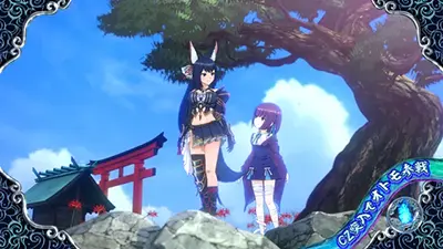 カケジク獲得中の通常時液晶