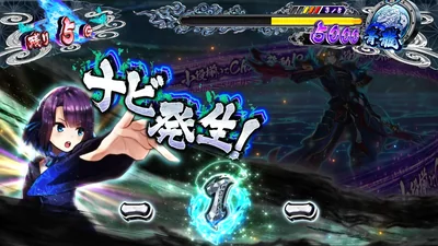 オトモ参戦 ぬりかべ