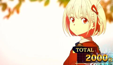 終了画面2