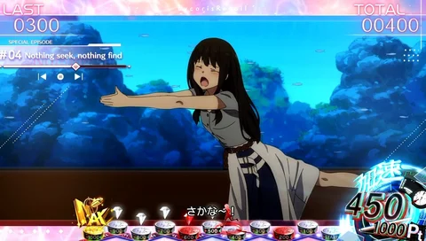 エピソードボーナス EP2