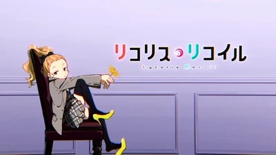 アイキャッチ 短縮天井期待度：低