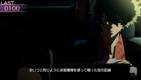 プロローグ EP1