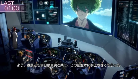 プロローグ EP3