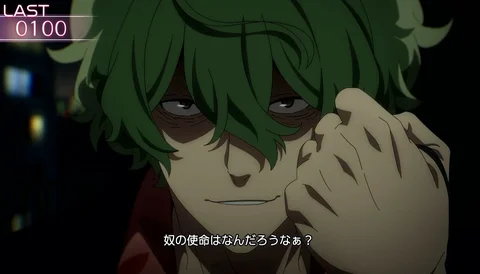 プロローグ EP4