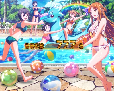 水着