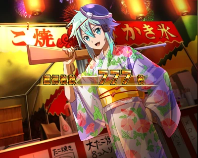 夏祭り