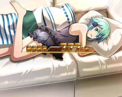 ソファー