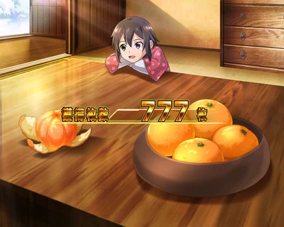 幼少期