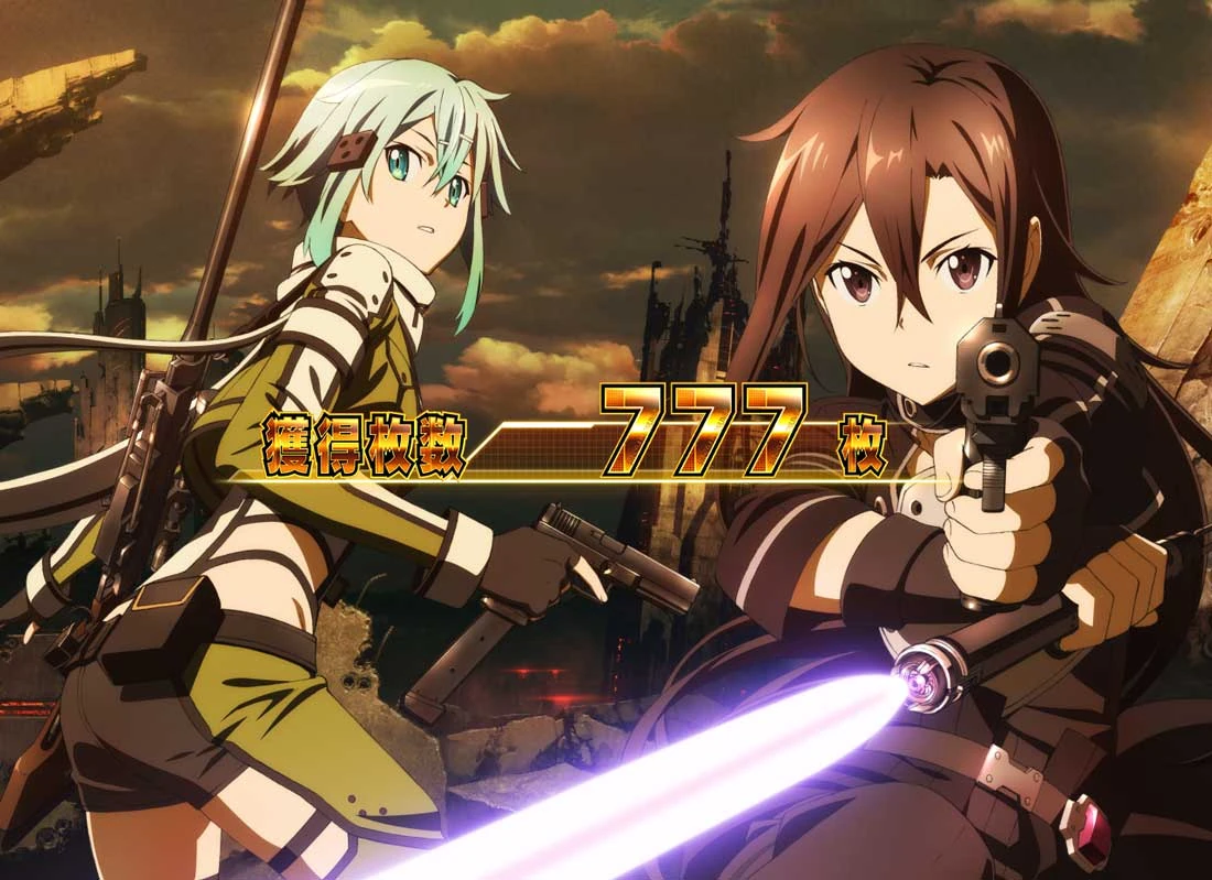 スロット ソードアート・オンラインⅡ ヒーロービジュアル