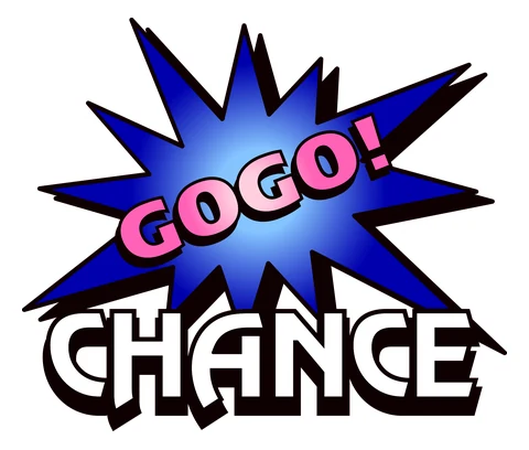 ウルトラミラクルジャグラーのGOGO!ランプ