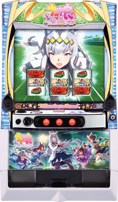 ぱちスロ ウマ娘 プリティーダービーの筐体（オグリキャップパネル）
