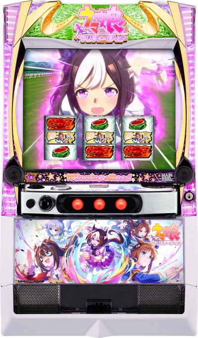 ぱちスロ ウマ娘 プリティーダービーの筐体（スペシャルウィークパネル）