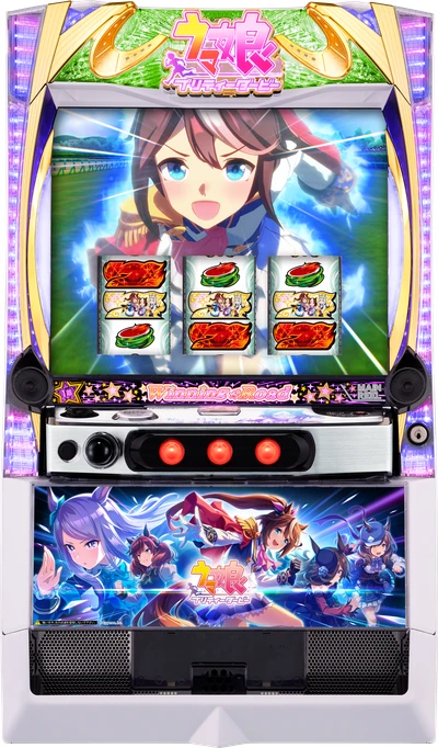 ぱちスロ ウマ娘 プリティーダービーの筐体（トウカイテイオーパネル）